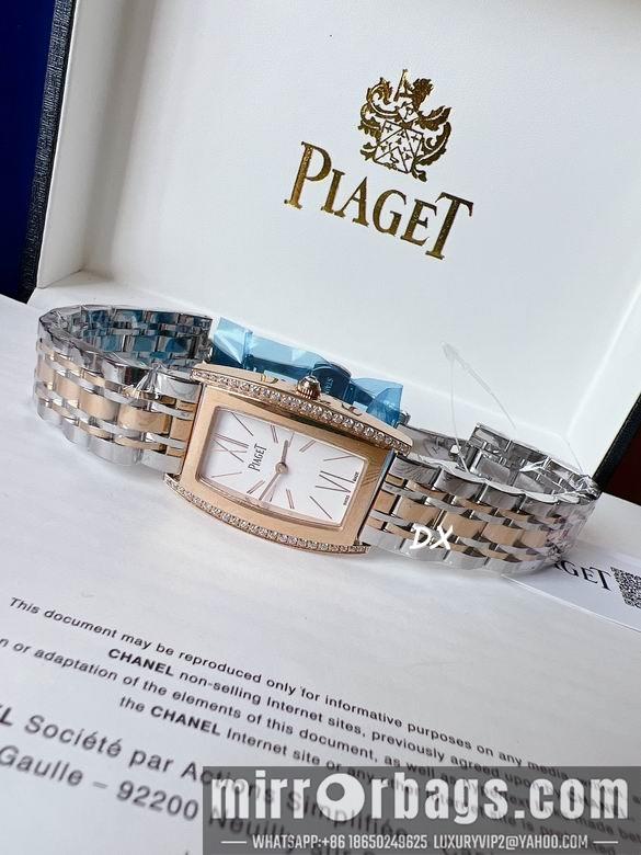 Piaget 27x38mm 11nms93