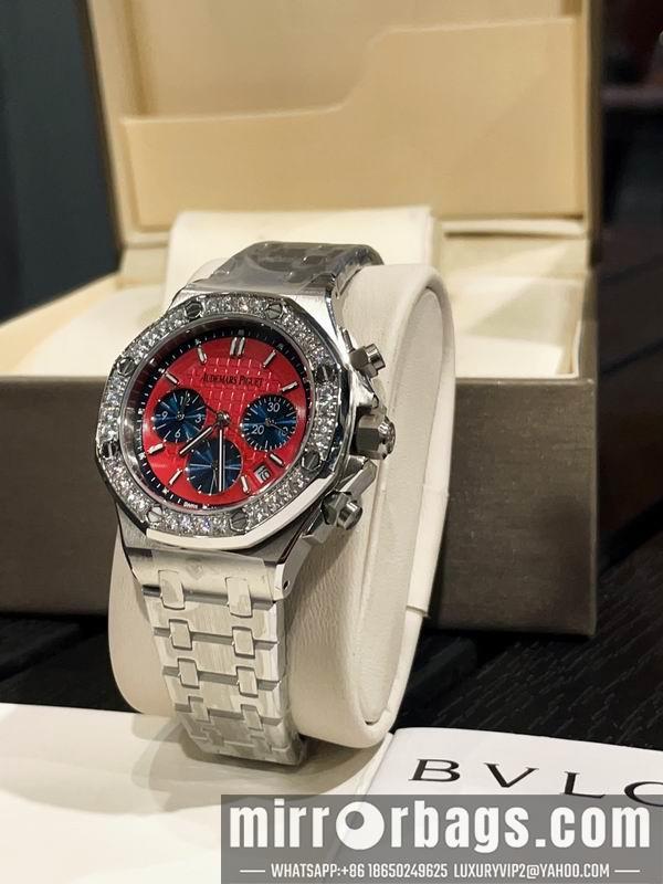 AP 37mm 041690