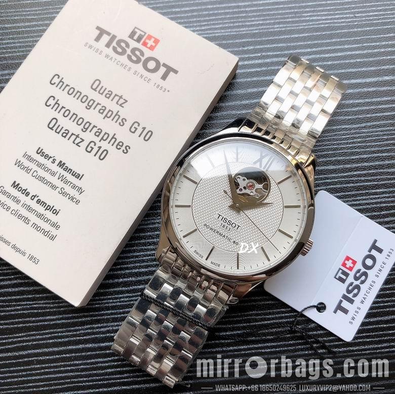 Tissot 42mm 2nms51