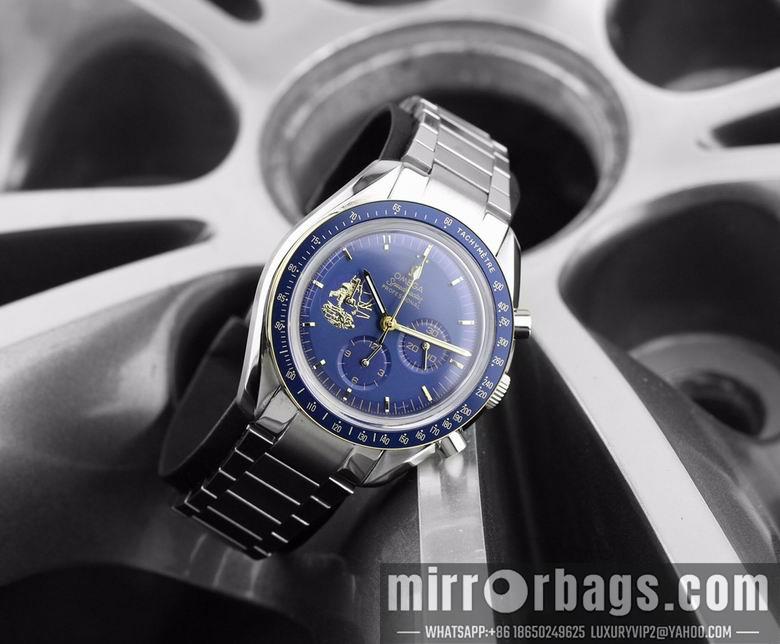 Omega watch 42mm M116