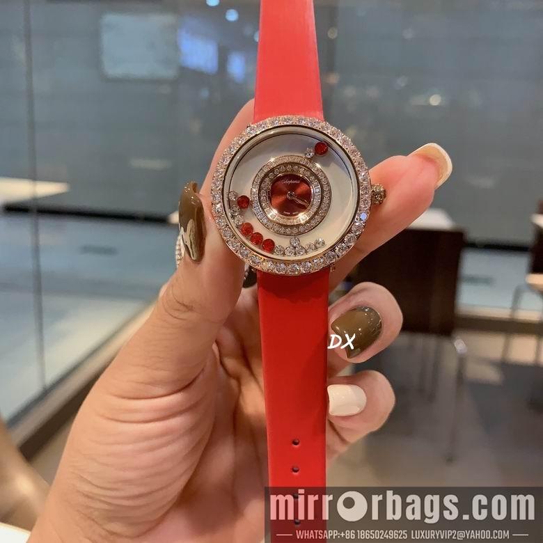 Chopard 36mm 2nms37