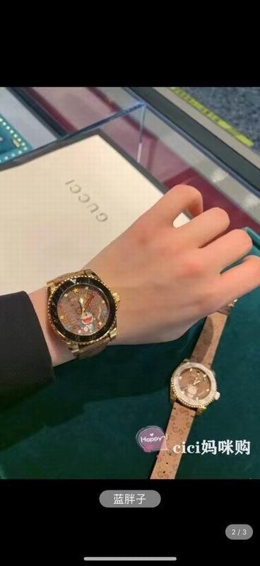 Gucci watch 041642