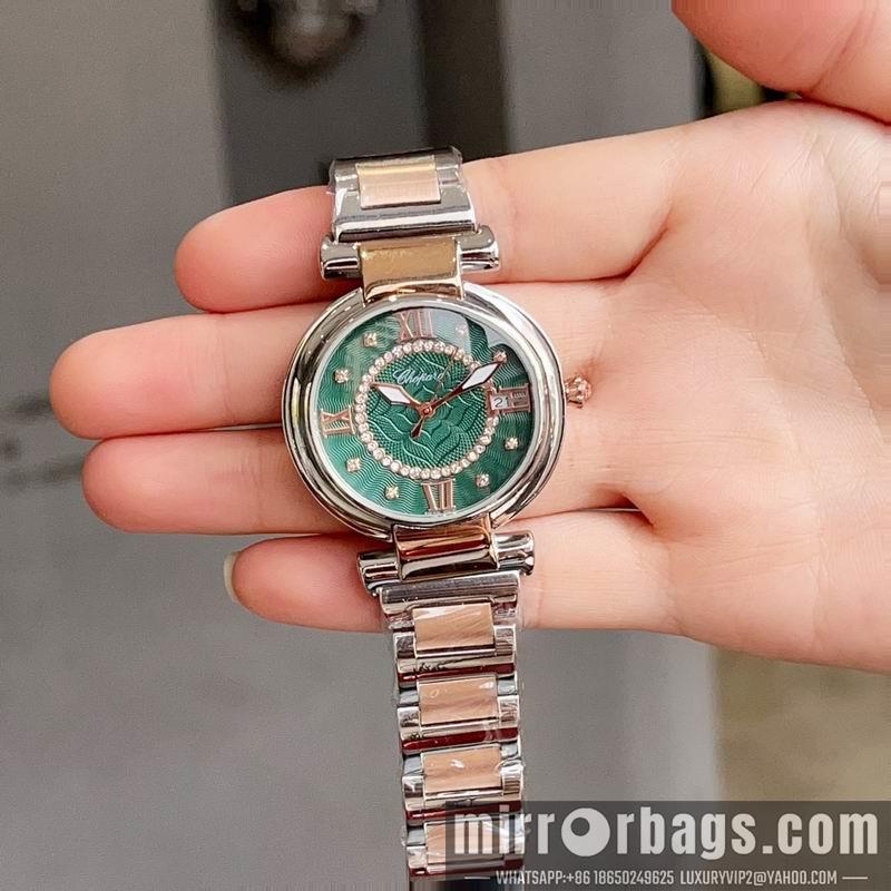 Chopard 36mm 031982