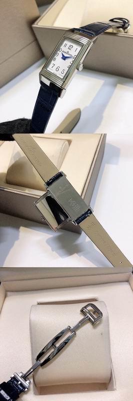 JL 40.1mm 090476