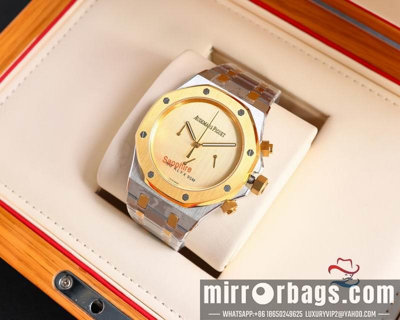 AP 45mm 072474