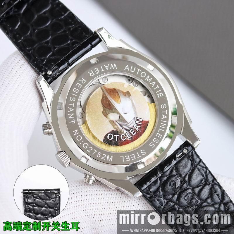 Rolex Watch 032229