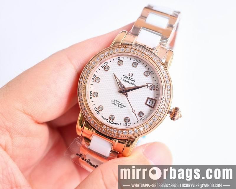 Omega watch 080615