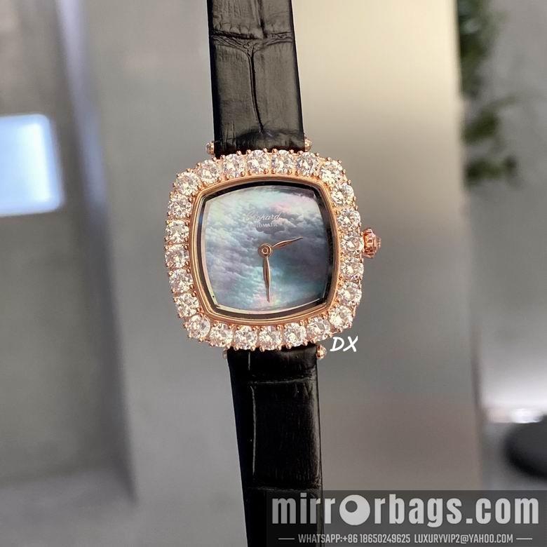 Piaget 31x7.8mm 5nms75