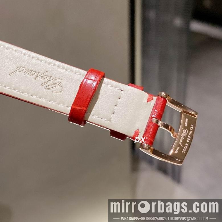 Chopard 2nms51