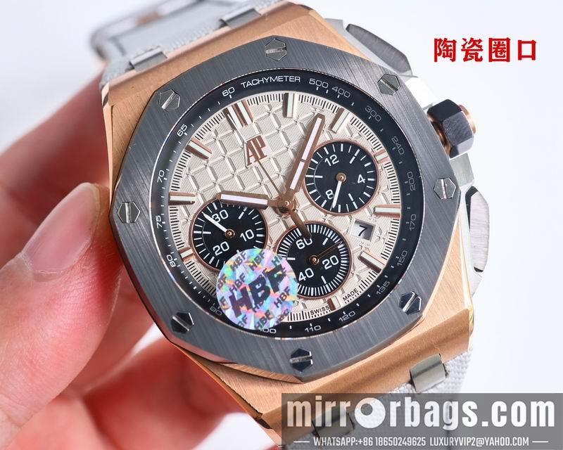 AP 44mm 082953