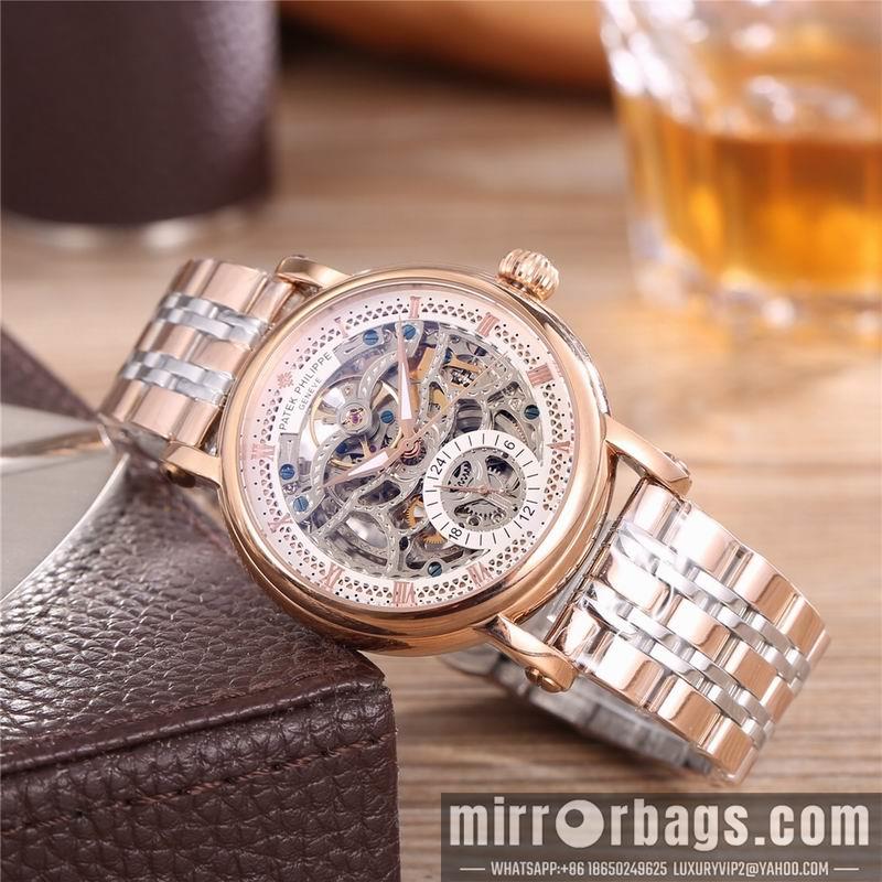 Patek Philippe 44mm 072423