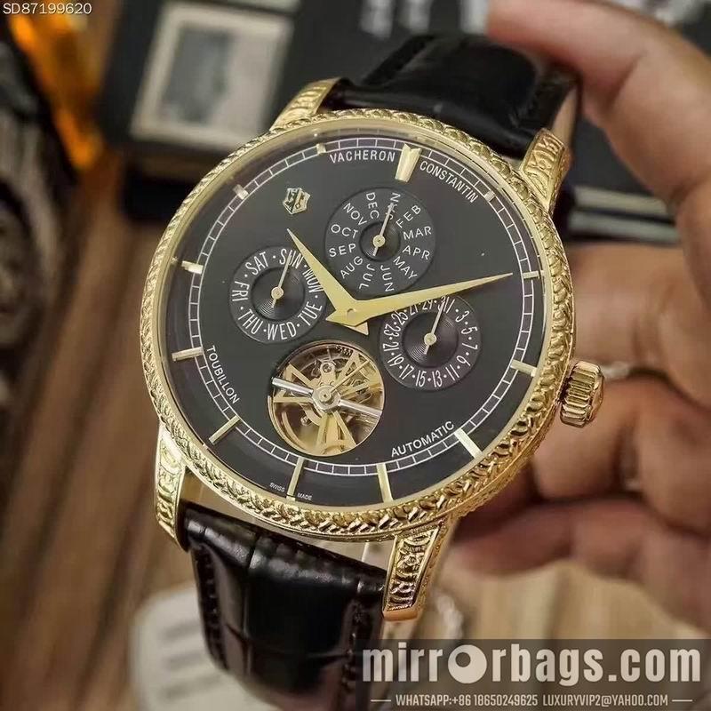 Vacheron Constantin 43X13mm 121224