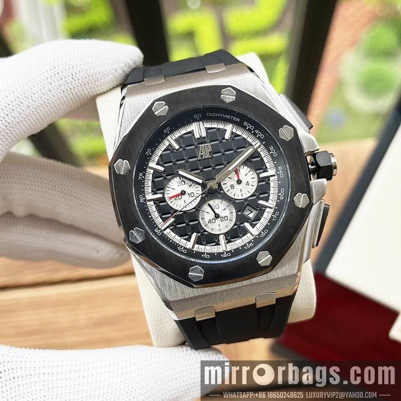 AP 44mm 1031136