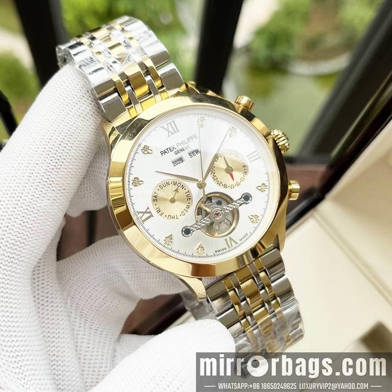 Patek Philippe 42mm 1101134