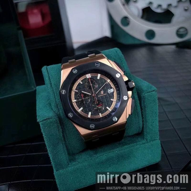AP 44mm 050846