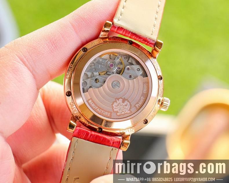 Piaget men 40X11.5mm women 34X11.5mm 123144