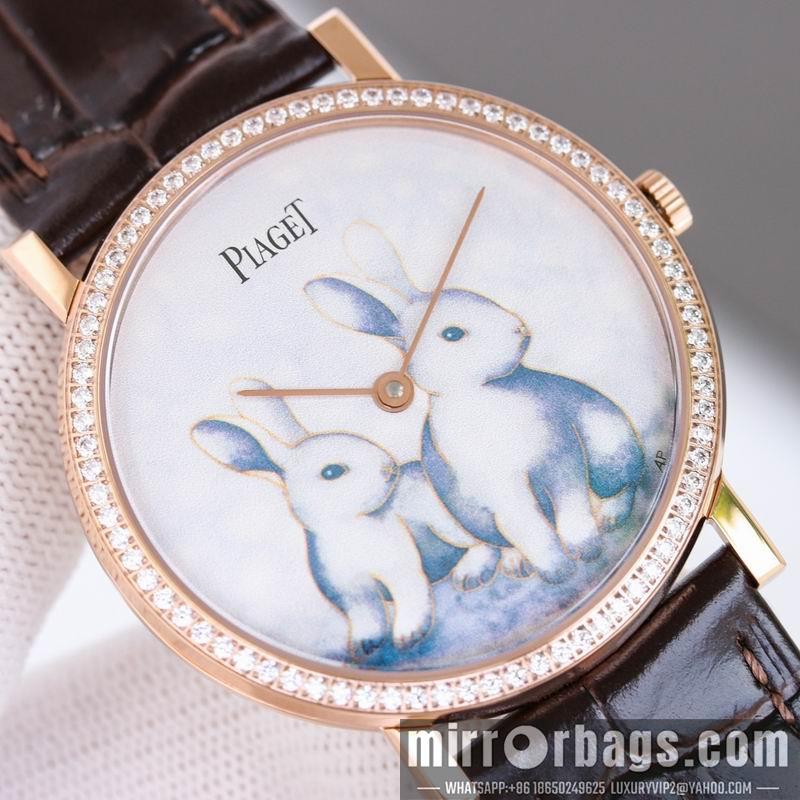 Piaget 38X8mm 032228