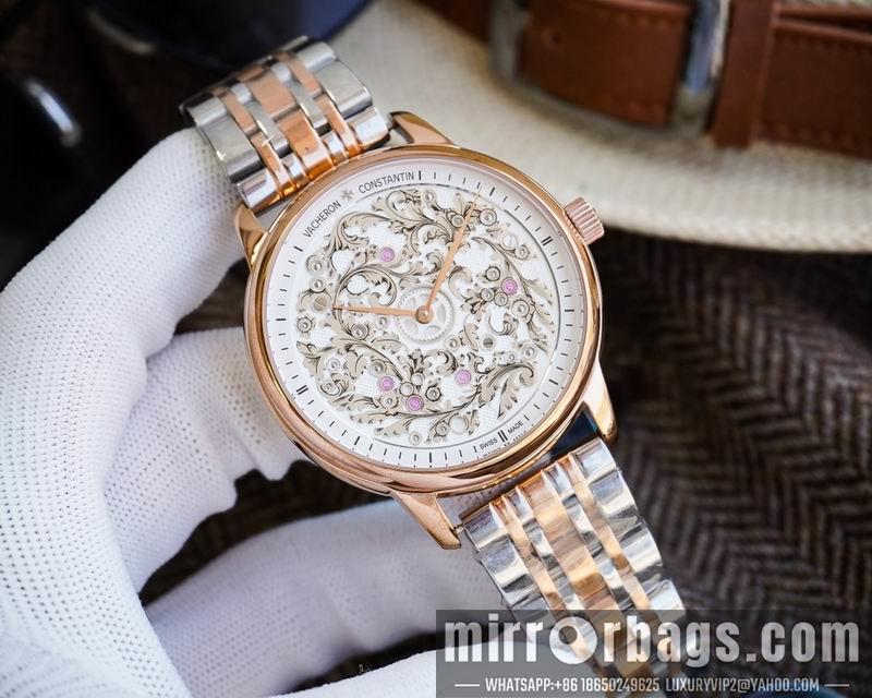 Patek Philippe 40X13mm 032536