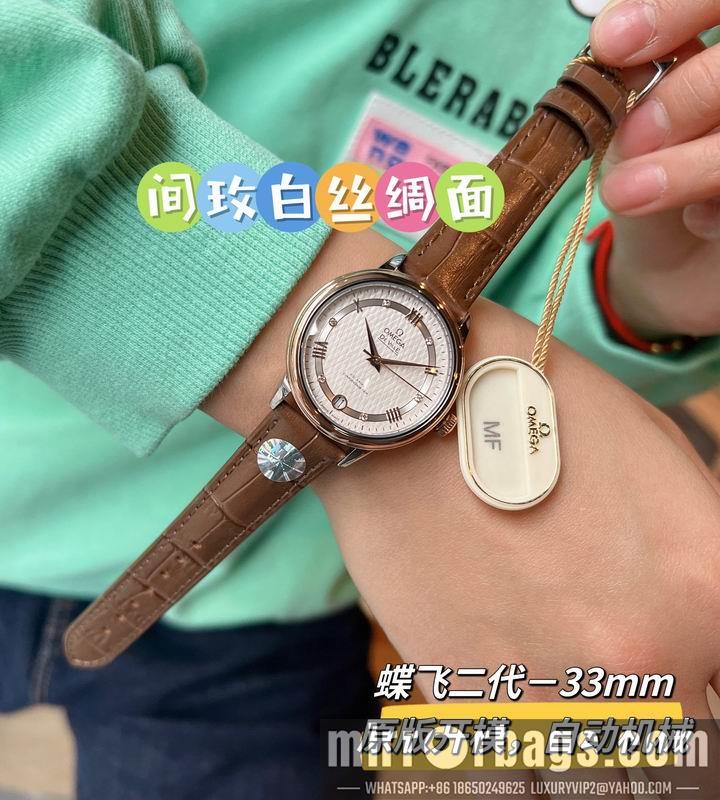 Omega 32.7mm 022495