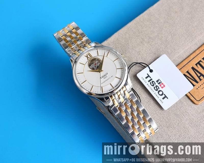Tissot 42mm 050450