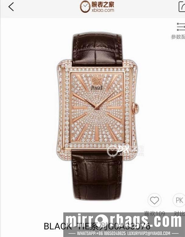 Piaget 36x48mm 2nms68