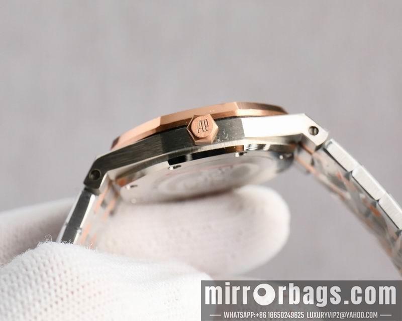 AP 33mm 1031148