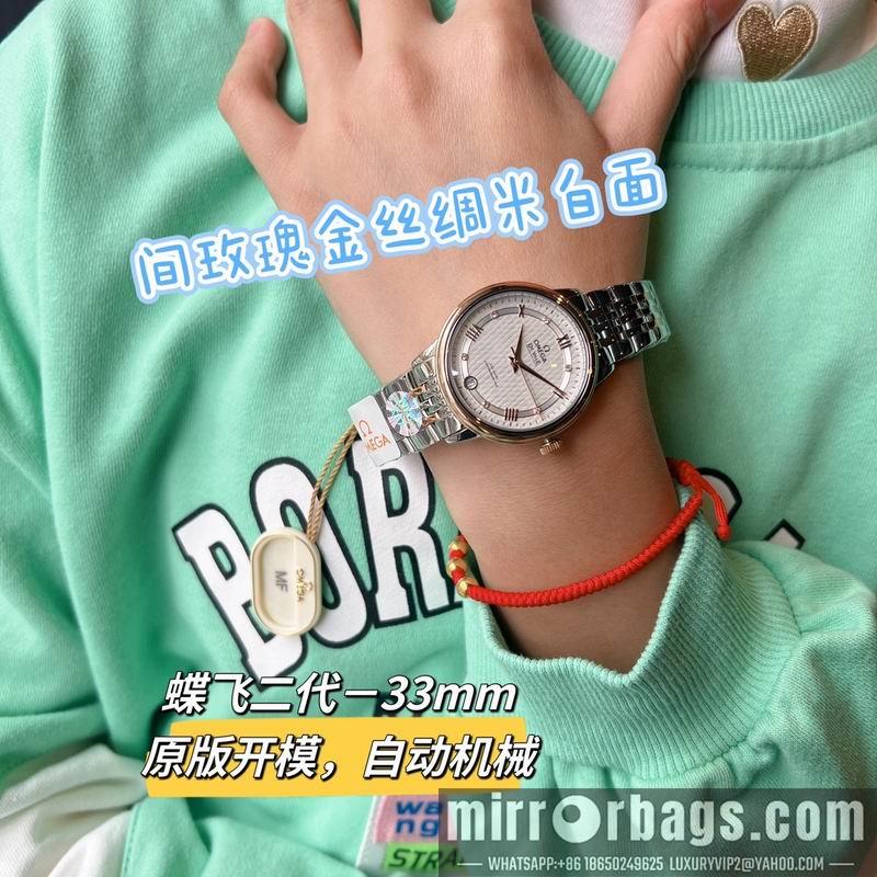 Omega 32.7mm 022494
