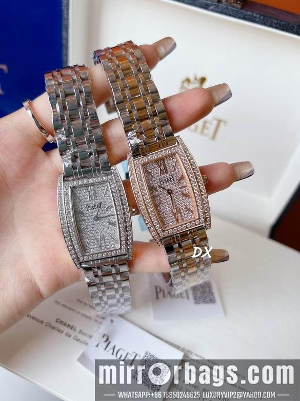 Piaget 27x38mm 11nms95