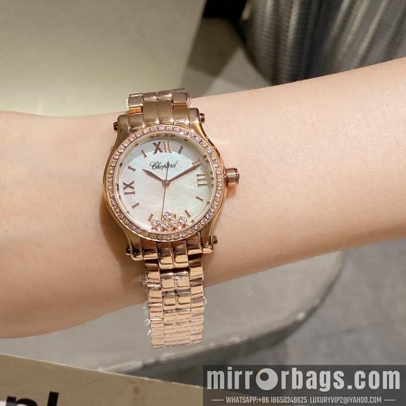 Chopard 30mm 36mm 022353