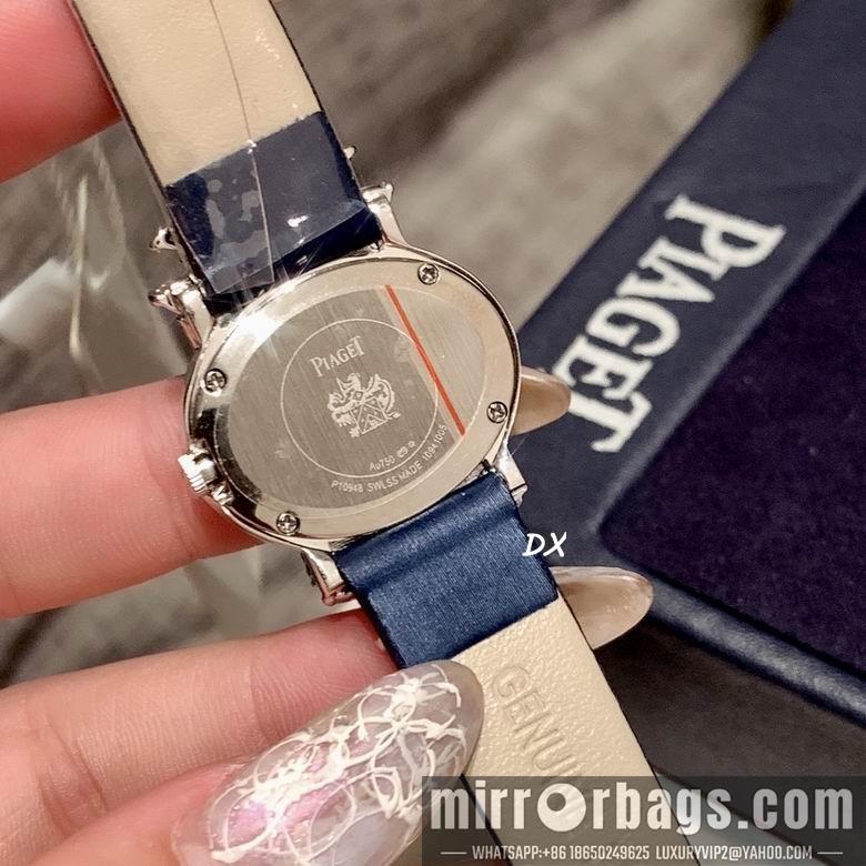 Piaget 27x21mm 2nms72