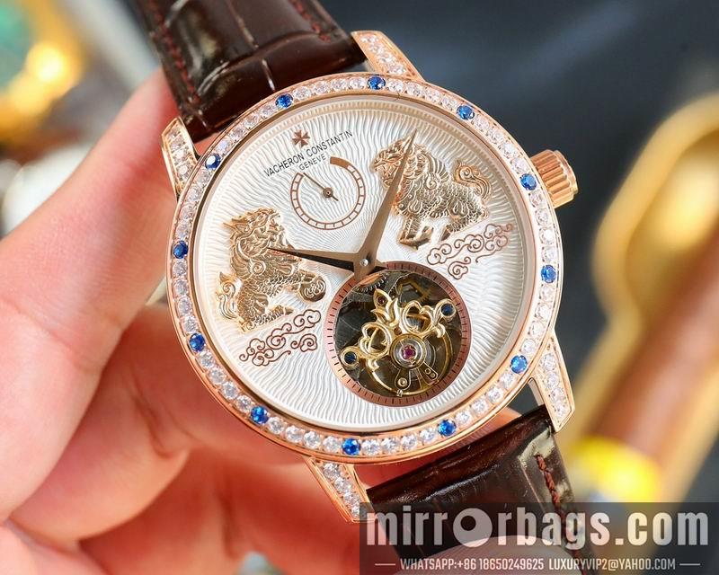Vacheron Constantin 44X14mm 0413124