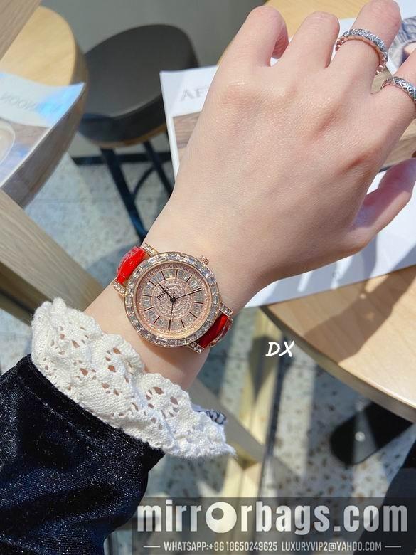 Piaget 29mm 7nms81