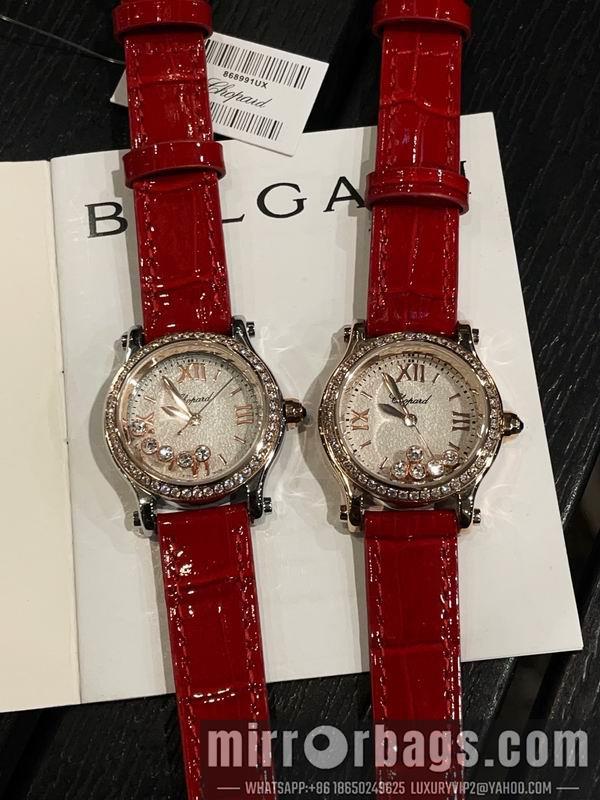 Chopard 30mm 041671