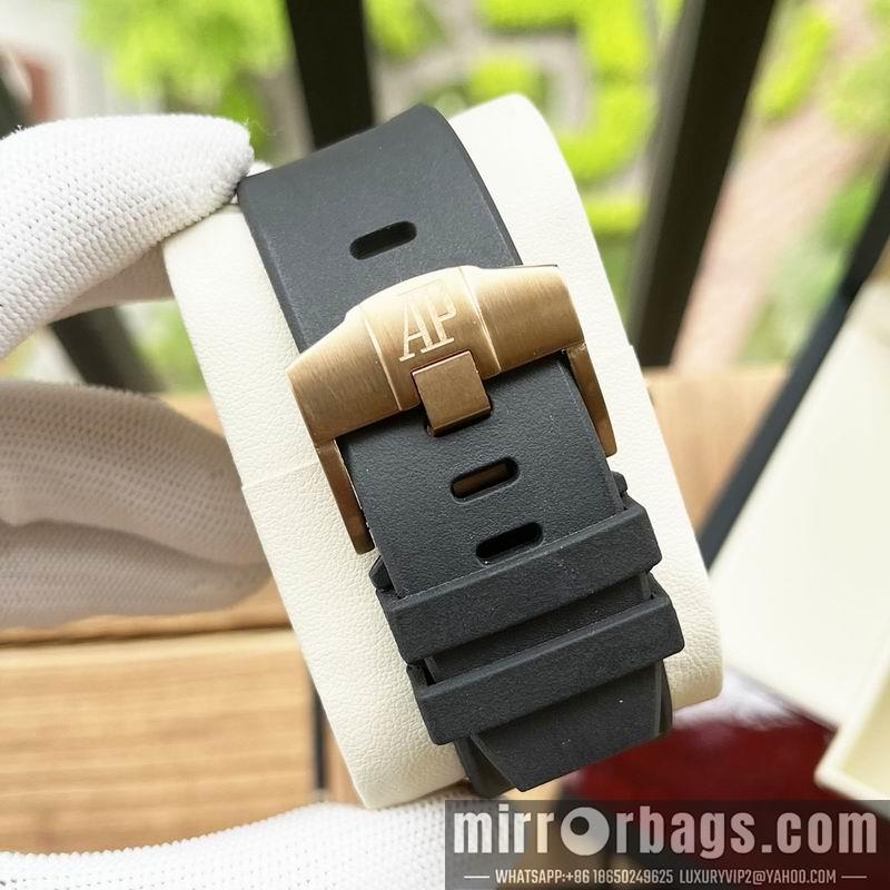 AP 44mm 1031141
