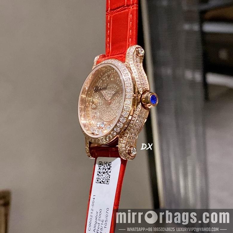 Chopard 2nms51