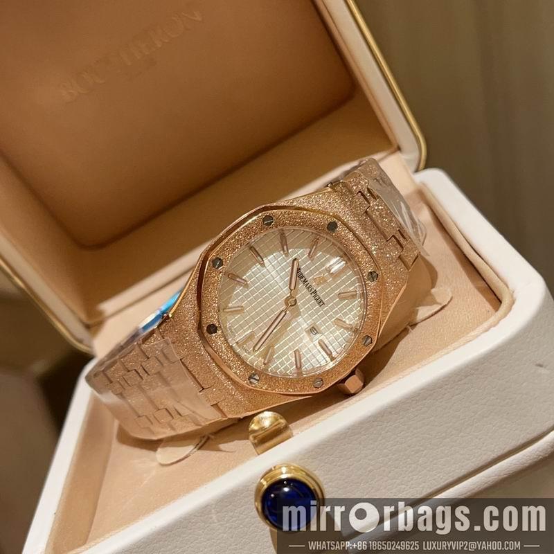 AP 32mm 042741
