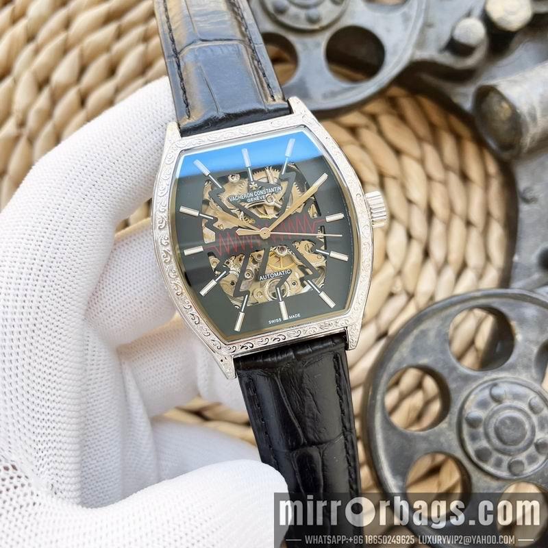 Vacheron Constantin 43X12mm 030202