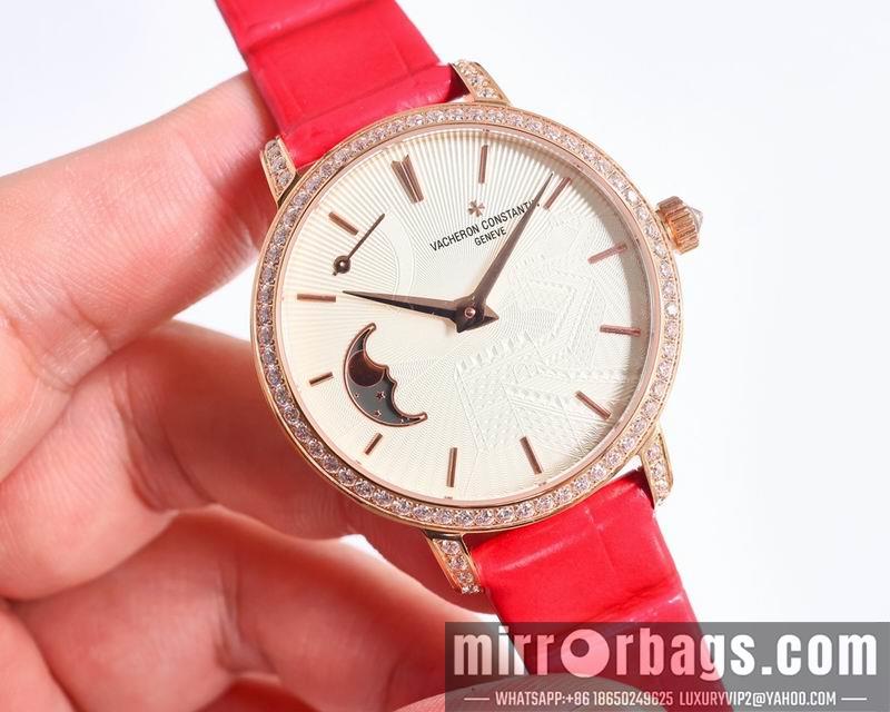 Vacheron Constantin 36mm 082961