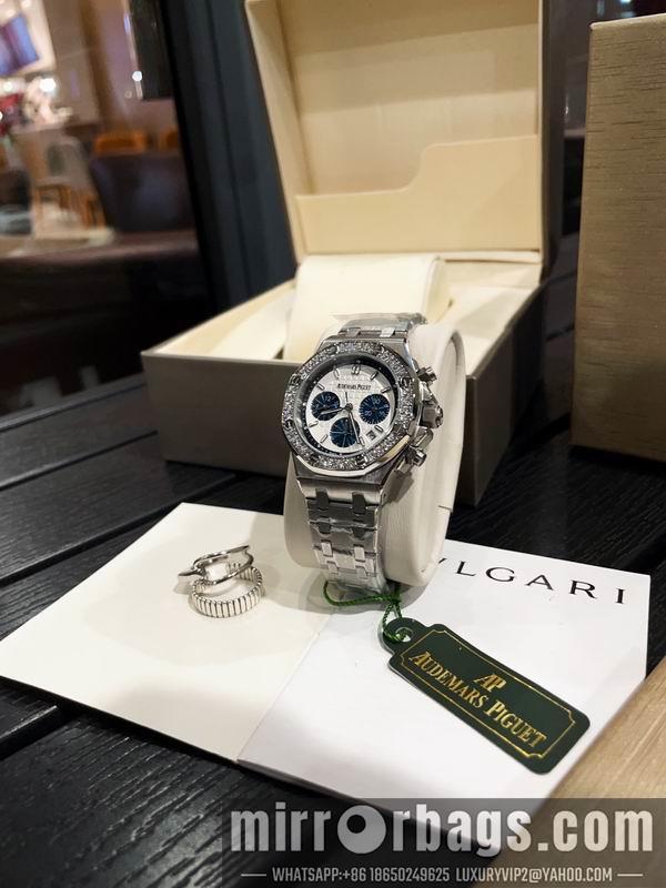 AP 37mm 041690
