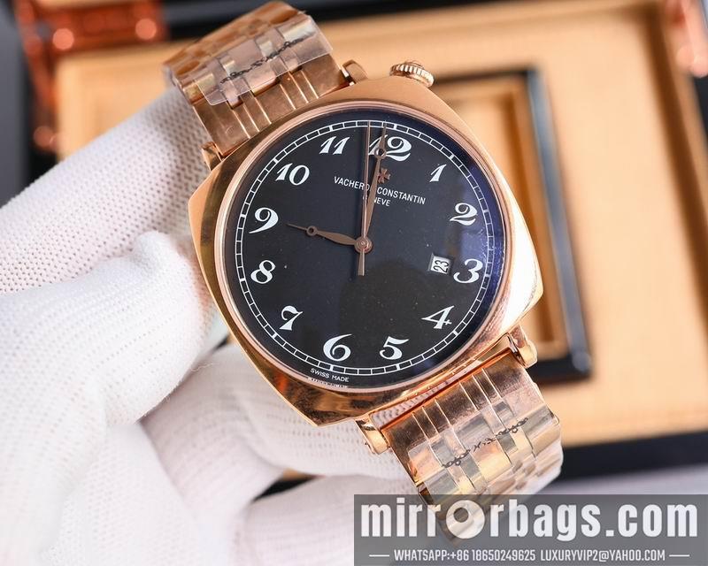 Vacheron Constantin 42mm 041336