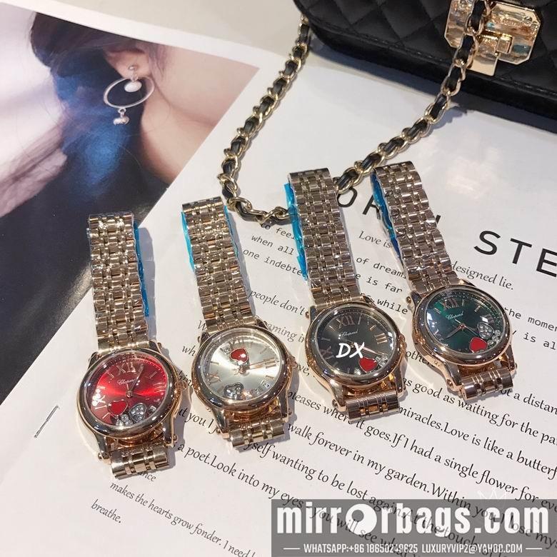 Chopard 34x9mm 2nms55