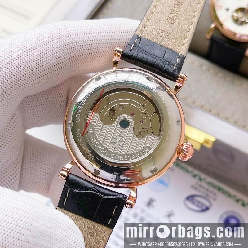 Vacheron Constantin 41X11mm 0325111
