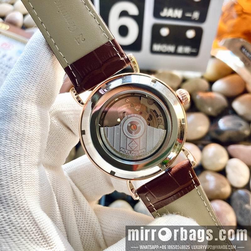 Patek Philippe 43X13mm 101507