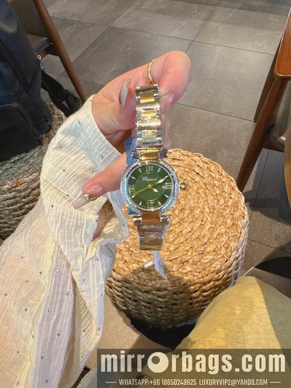 Chopard 36mm 29mm 082271