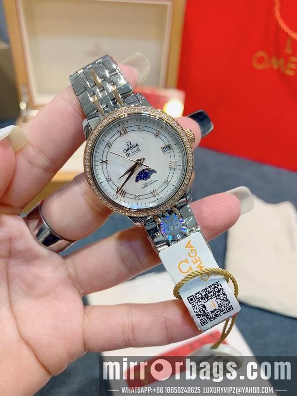 Omega 33mm 022493