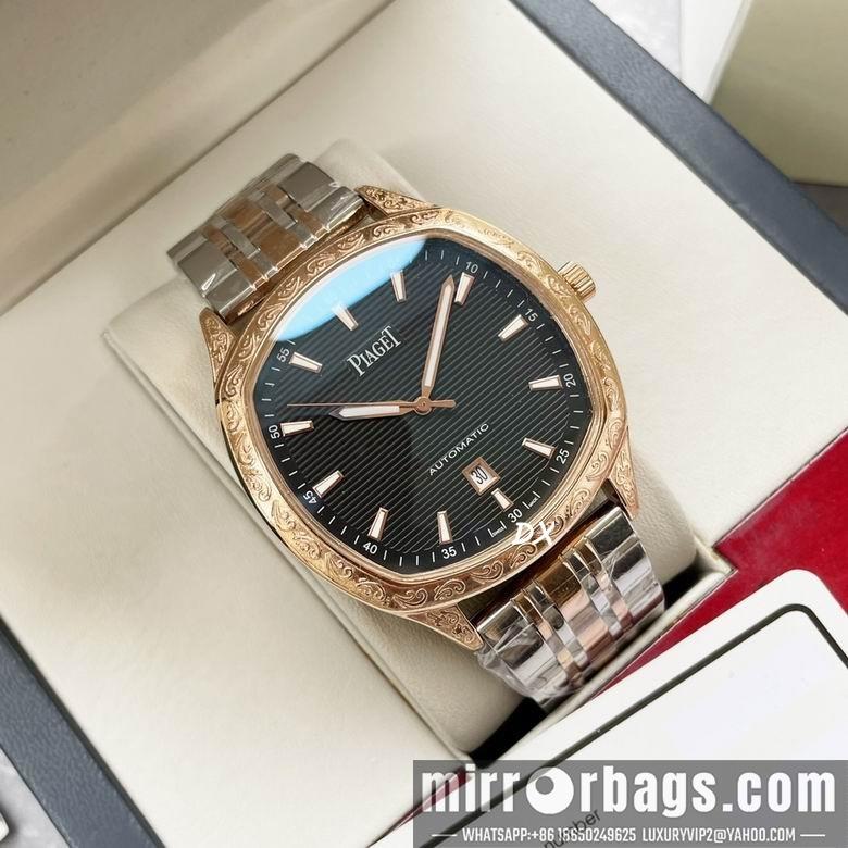 Piaget 40x13mm 10nms88