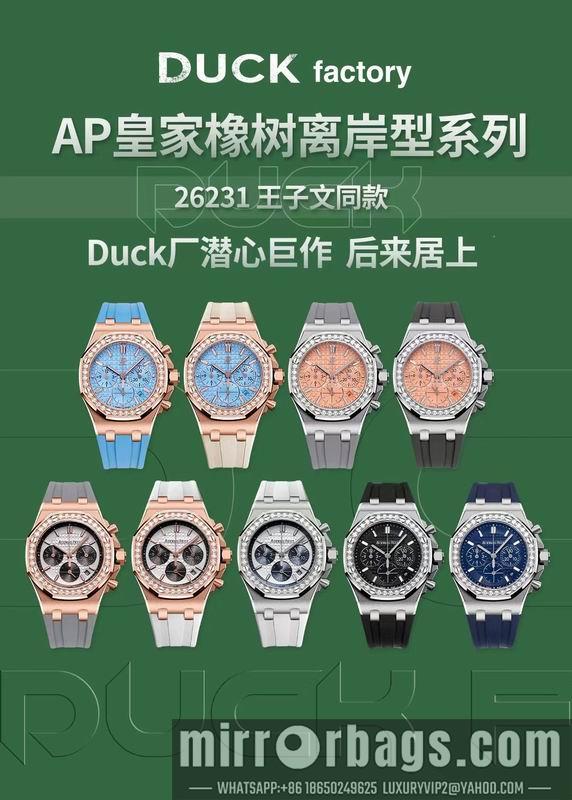 AP 37mm 022358