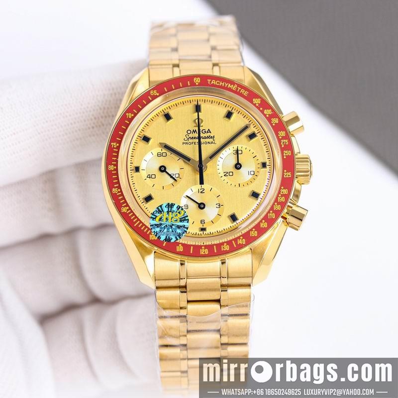 Omega 42mm 041326
