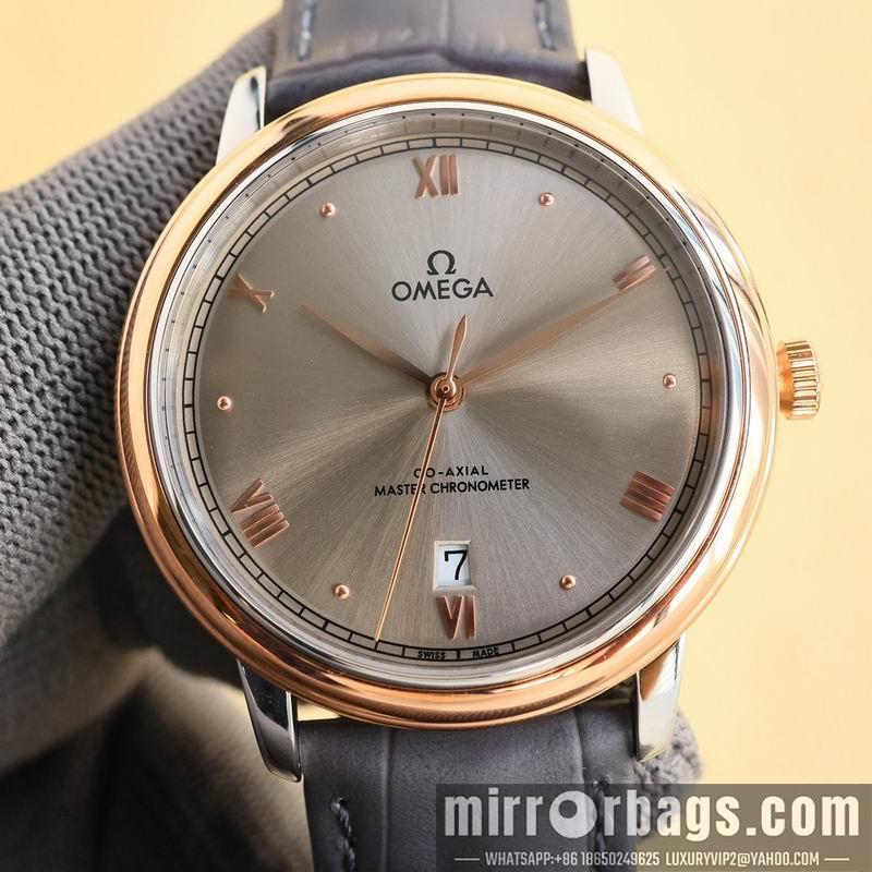 Omega 39.5mm 042792