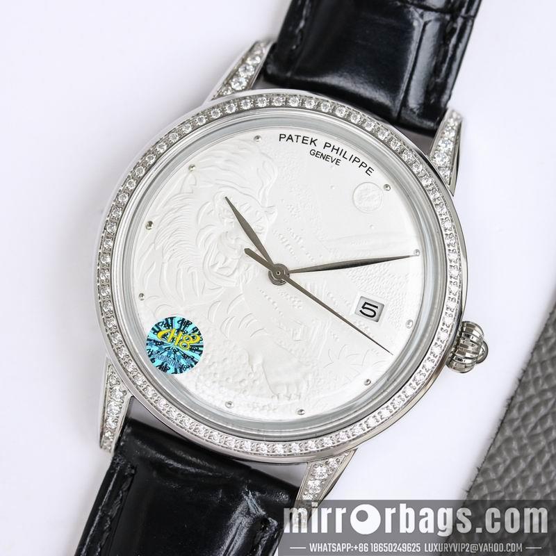 Patek Philippe 40X8.8mm 041305
